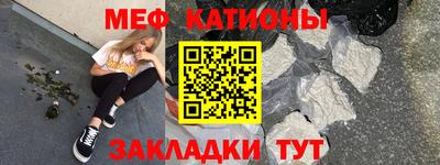 бутик Волжск