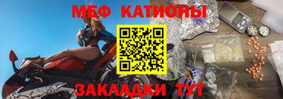 бутик Волжск