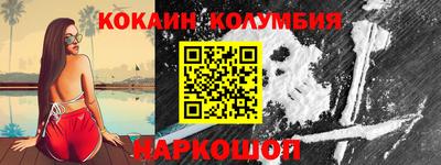 мдма Волжский