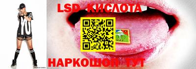 бутик Волжск