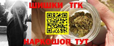 mdpv Волгодонск