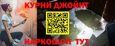бутик Волжск
