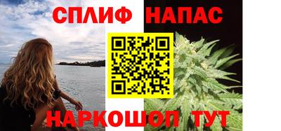 мдма Волжский