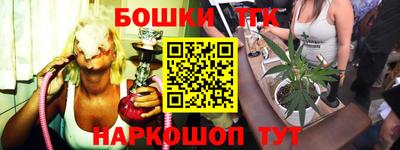 мдма Волжский