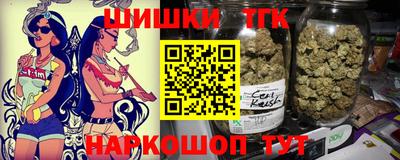 мдма Волжский