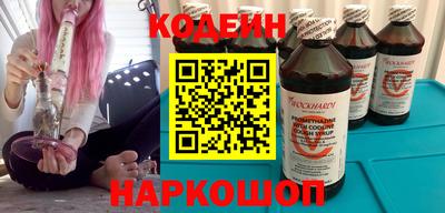 mdpv Волгодонск