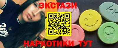 mdpv Волгодонск