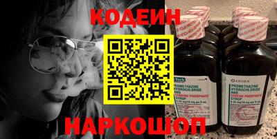 mdpv Волгодонск