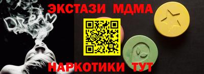 mdpv Волгодонск