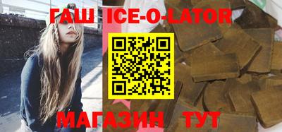 mdpv Волгодонск