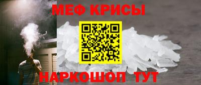 mdpv Волгодонск